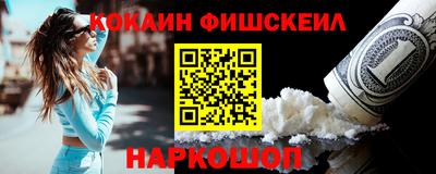 СК Рязань