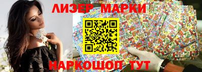 метамфетамин Рыбинск