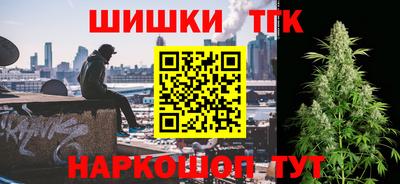 СК Рязань