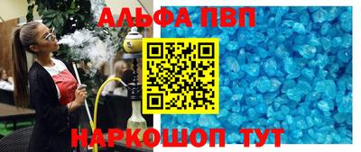 СК Рязань