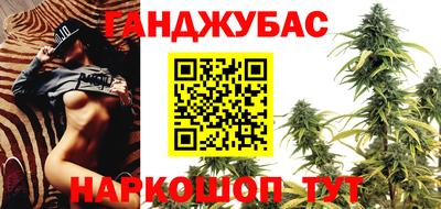метамфетамин Рыбинск