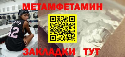 СК Рязань