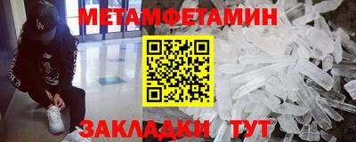 СК Рязань