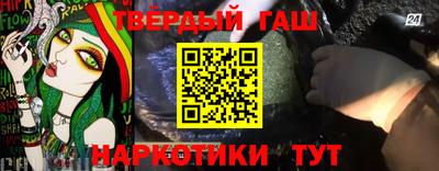 метамфетамин Рыбинск