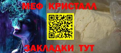 СК Рязань