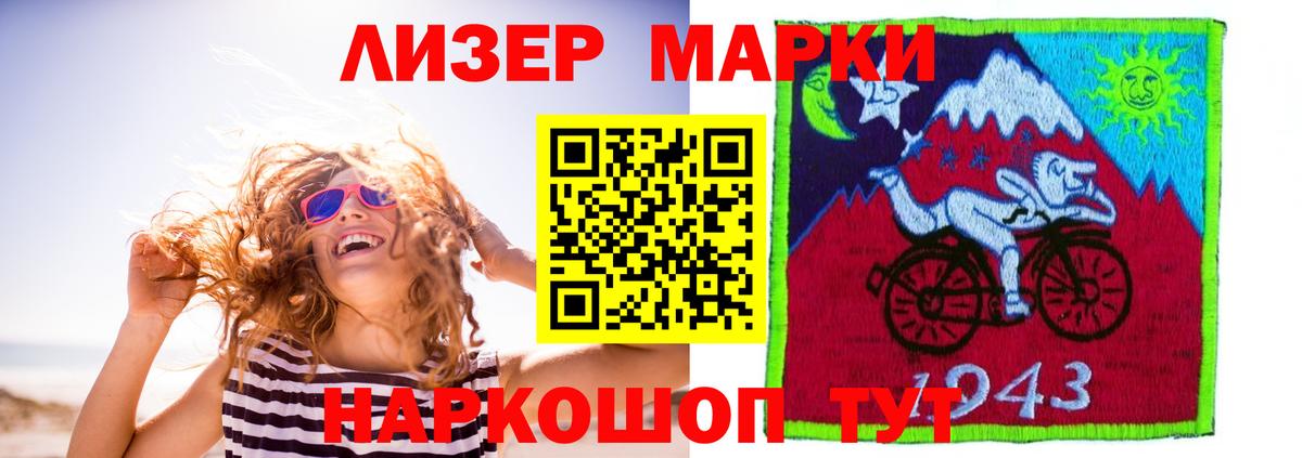 OMG как зайти  Вход с VPN  Петропавловск-Камчатский  Лсд 25 экстази ecstasy  LSD-25 экстази ecstasy 